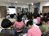인권 감수성 향상 교육