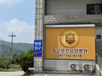 3주기 인증현수막