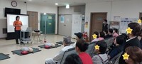 심폐소생술 교육(2025년 4월 28일)